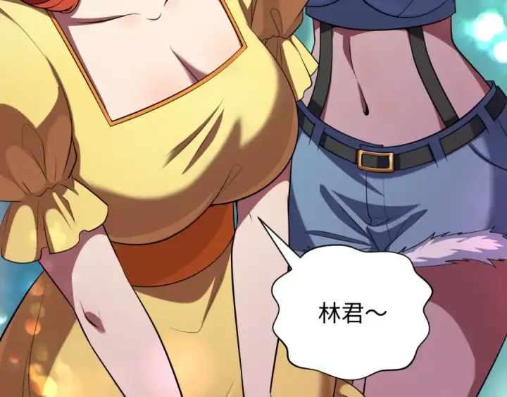 漫画《全球诡异时代》第341话 高丽篇第140张图