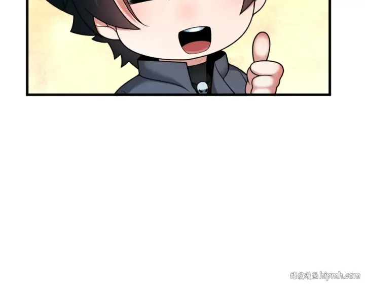 漫画《全球诡异时代》第341话 高丽篇第144张图