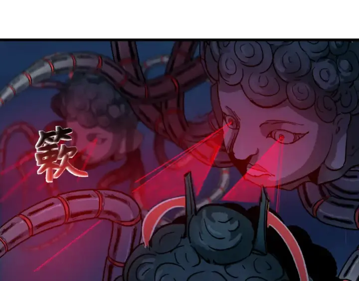 漫画《全球诡异时代》第341话 高丽篇第15张图