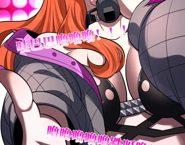 漫画《全球诡异时代》第341话 高丽篇第171张图