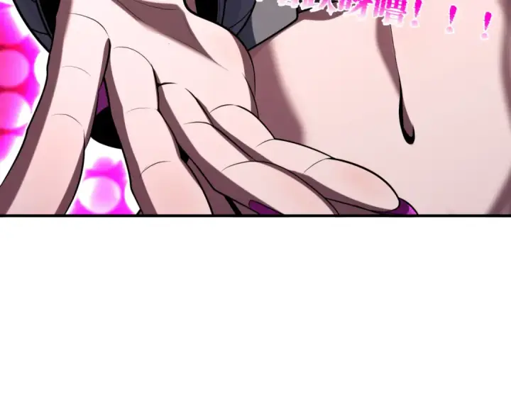漫画《全球诡异时代》第341话 高丽篇第172张图