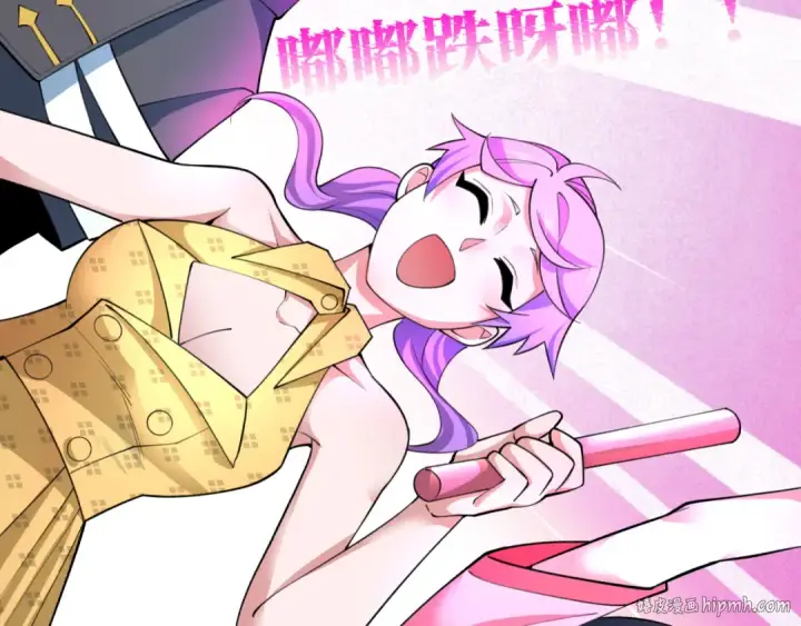漫画《全球诡异时代》第341话 高丽篇第184张图