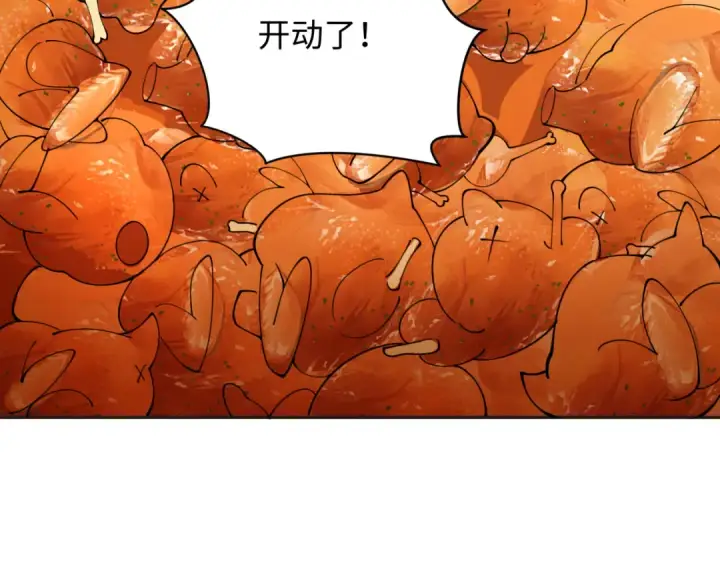 漫画《全球诡异时代》第341话 高丽篇第67张图