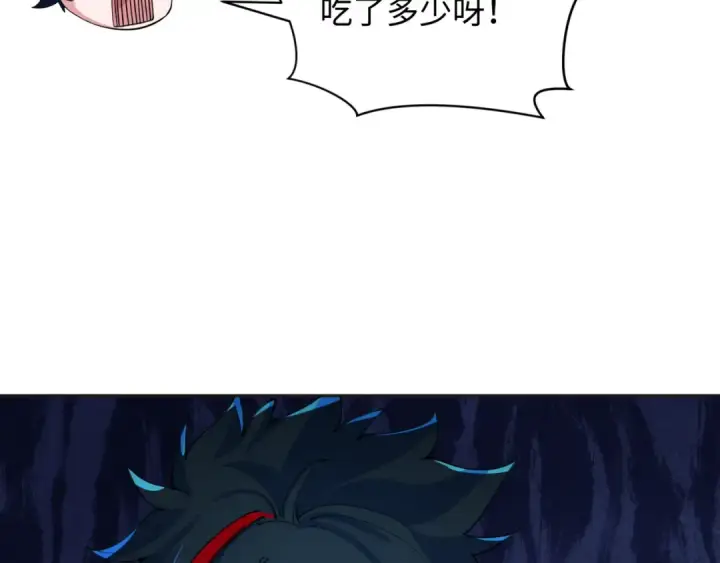 漫画《全球诡异时代》第341话 高丽篇第78张图
