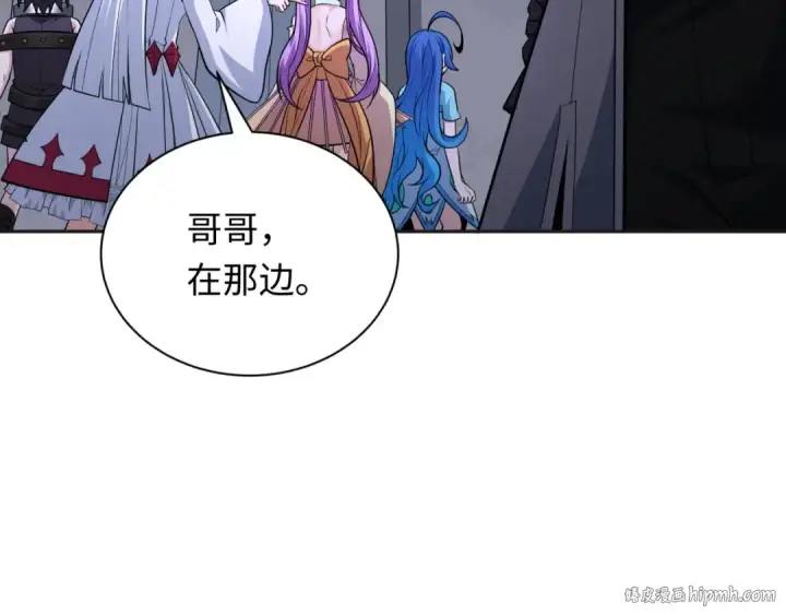 漫画《全球诡异时代》第341话 高丽篇第96张图