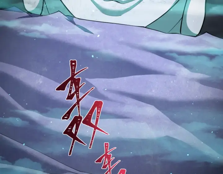 漫画《全球诡异时代》第342话 高丽篇第125张图