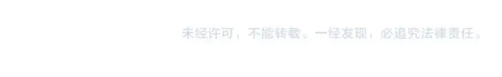 漫画《全球诡异时代》第342话 高丽篇第162张图