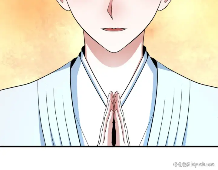 漫画《全球诡异时代》第342话 高丽篇第24张图