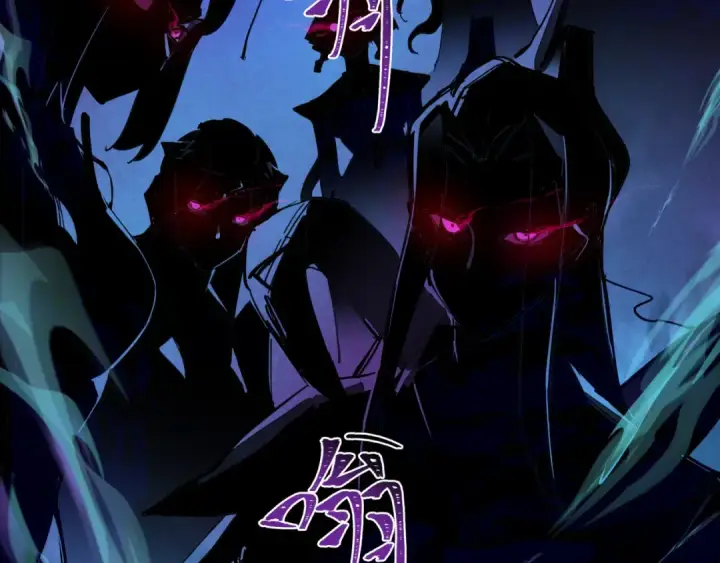 漫画《全球诡异时代》第342话 高丽篇第76张图