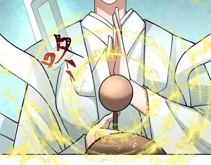 漫画《全球诡异时代》第342话 高丽篇第81张图