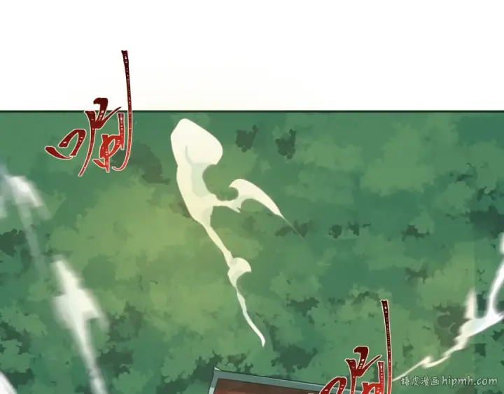 漫画《全球诡异时代》第342话 高丽篇第96张图