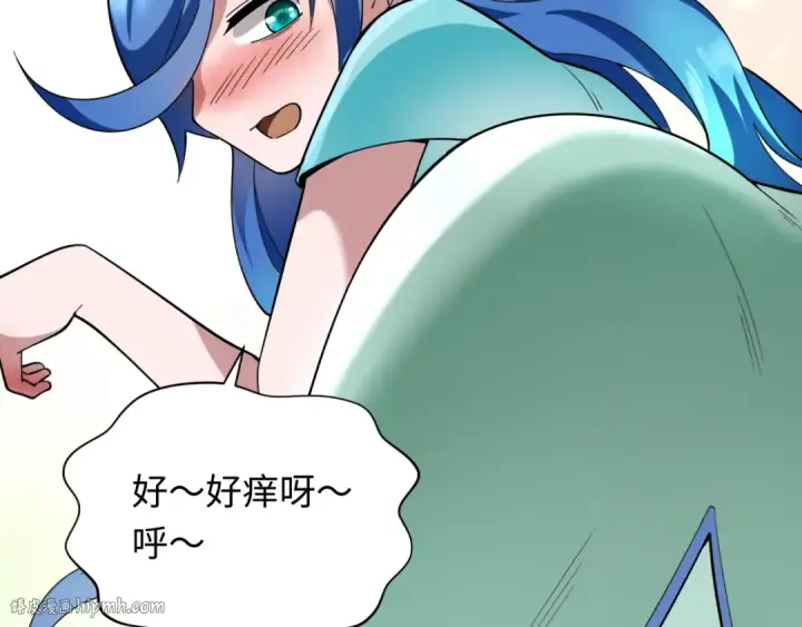 漫画《全球诡异时代》第343话 高丽篇第120张图