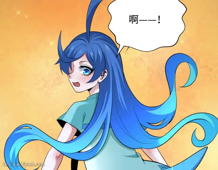 漫画《全球诡异时代》第343话 高丽篇第128张图