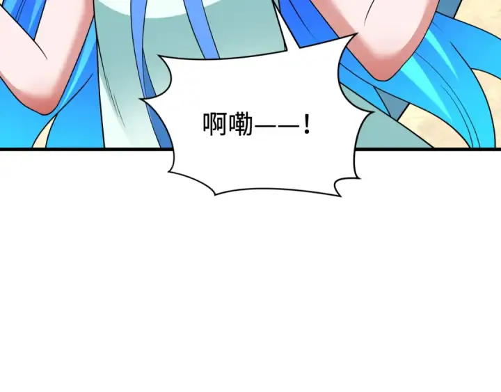 漫画《全球诡异时代》第343话 高丽篇第151张图