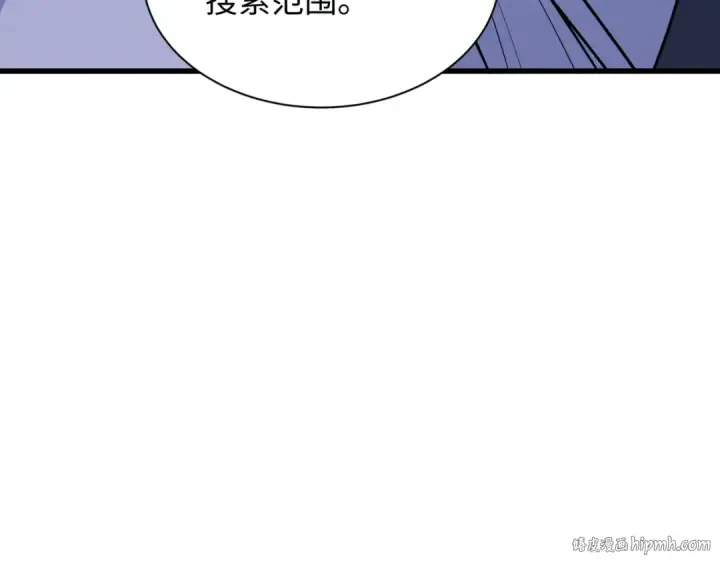 漫画《全球诡异时代》第343话 高丽篇第24张图
