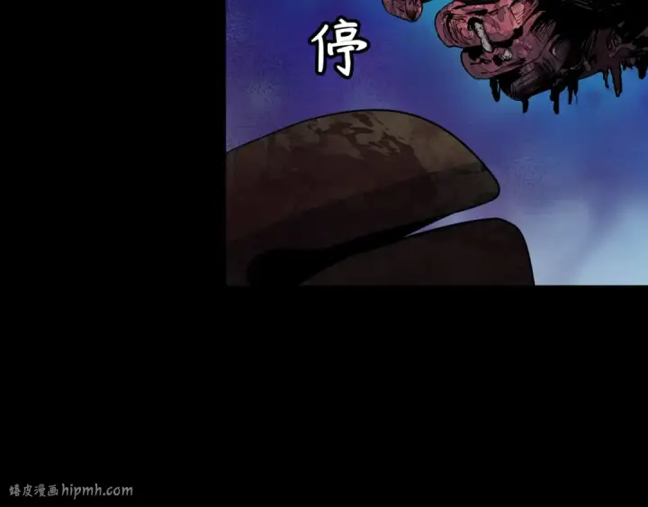 漫画《全球诡异时代》第343话 高丽篇第80张图