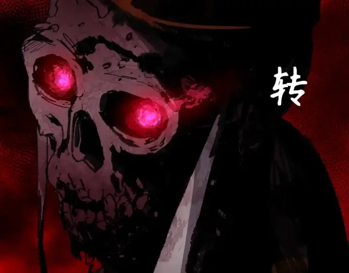 漫画《全球诡异时代》第343话 高丽篇第82张图