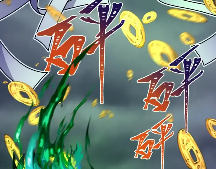 漫画《全球诡异时代》第343话 高丽篇第99张图