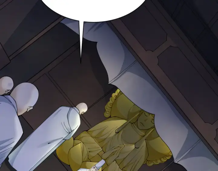 漫画《全球诡异时代》第344话 高丽篇第133张图