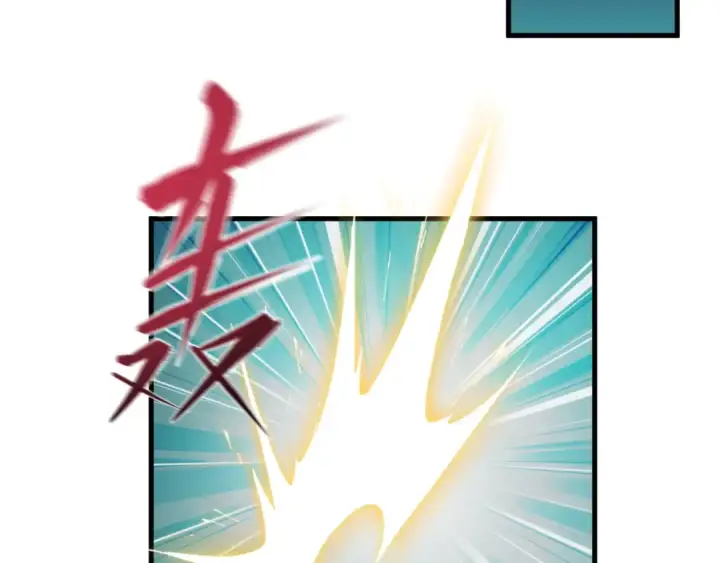 漫画《全球诡异时代》第344话 高丽篇第36张图