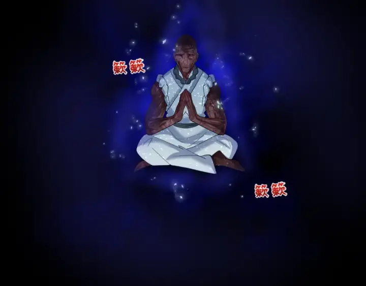 漫画《全球诡异时代》第345话 高丽篇第126张图
