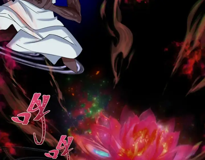 漫画《全球诡异时代》第345话 高丽篇第137张图