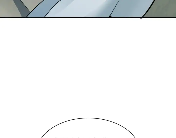 漫画《全球诡异时代》第345话 高丽篇第21张图
