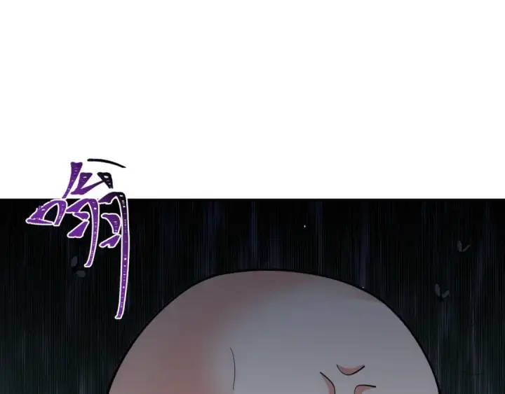 漫画《全球诡异时代》第345话 高丽篇第29张图