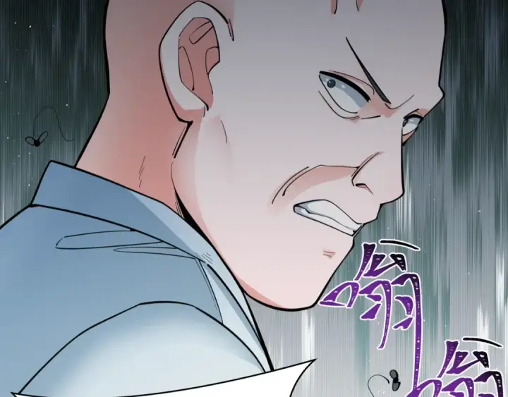 漫画《全球诡异时代》第345话 高丽篇第30张图