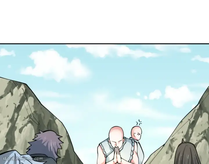 漫画《全球诡异时代》第345话 高丽篇第32张图