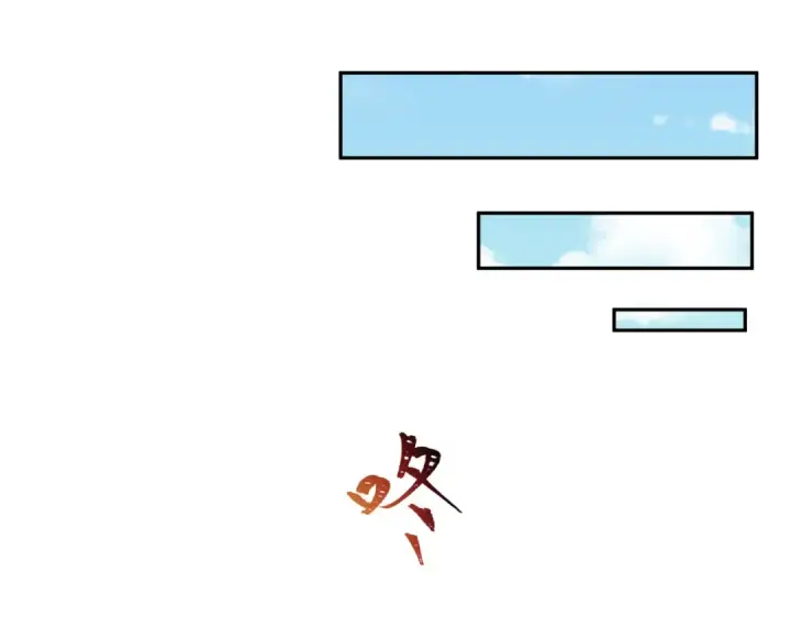 漫画《全球诡异时代》第345话 高丽篇第35张图
