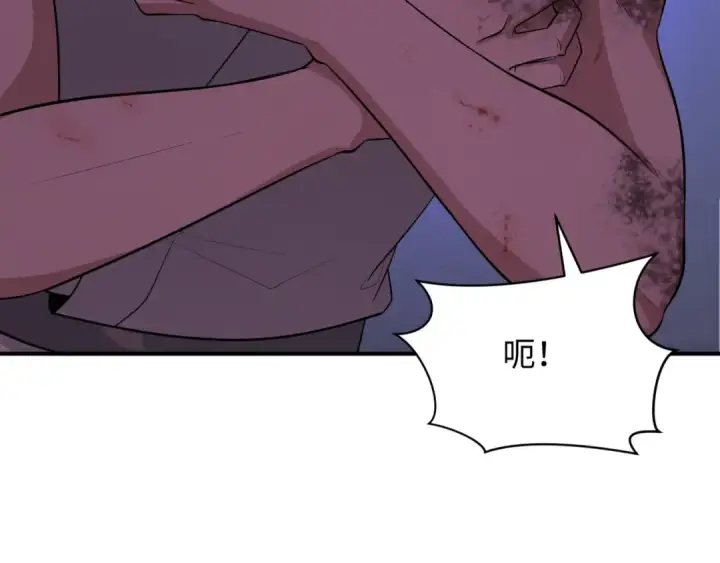 漫画《全球诡异时代》第345话 高丽篇第86张图
