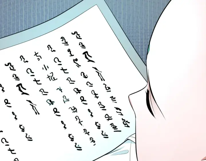 漫画《全球诡异时代》第346话 高丽篇第111张图