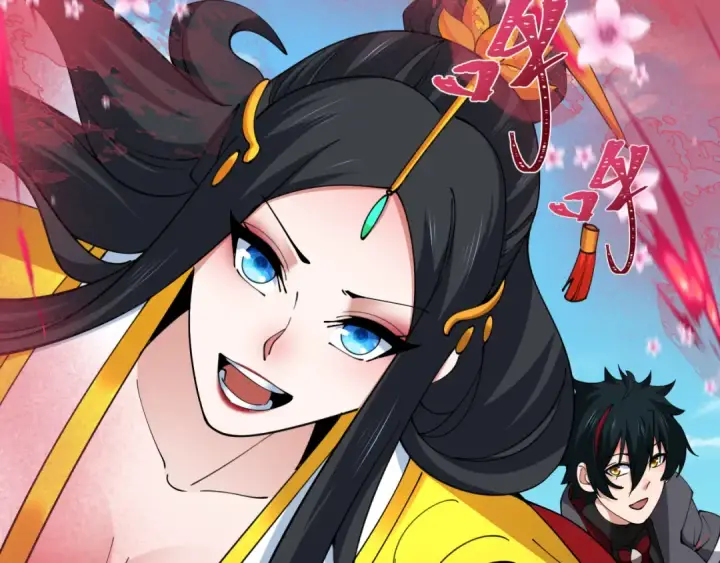 漫画《全球诡异时代》第346话 高丽篇第158张图