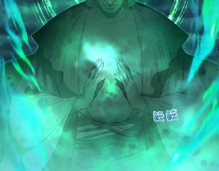 漫画《全球诡异时代》第346话 高丽篇第46张图
