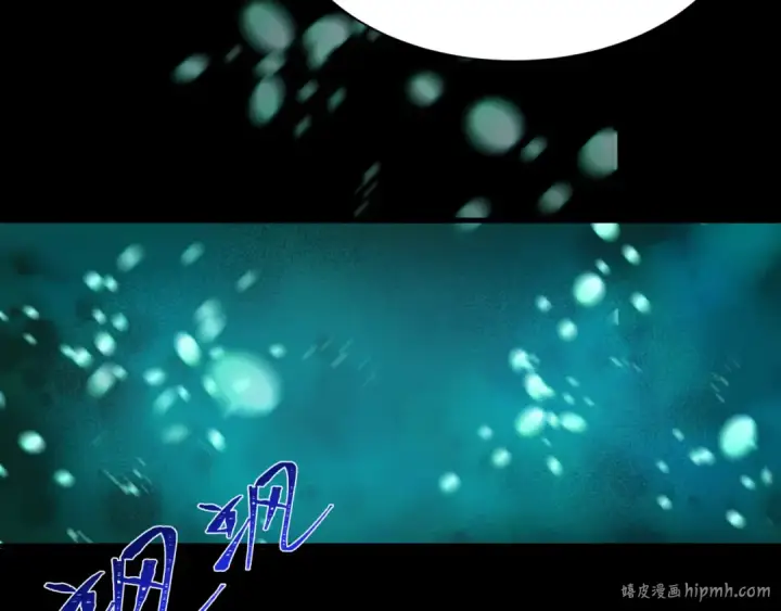 漫画《全球诡异时代》第346话 高丽篇第80张图