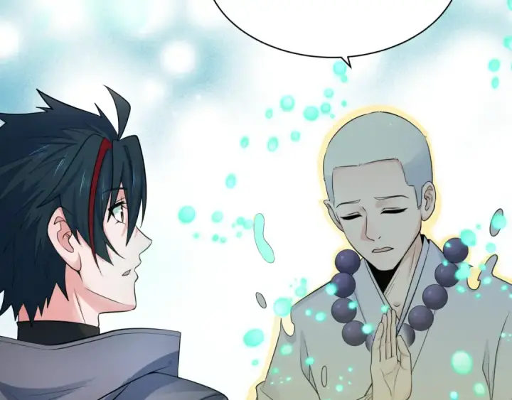 漫画《全球诡异时代》第346话 高丽篇第86张图