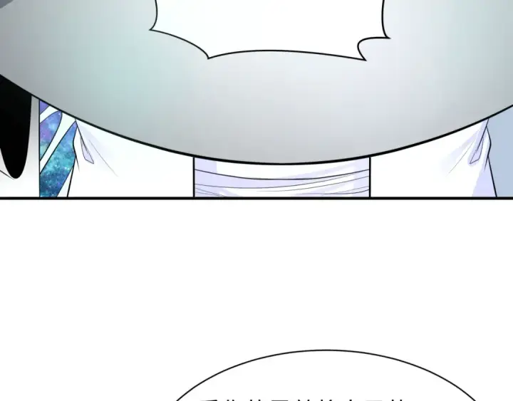 漫画《全球诡异时代》第346话 高丽篇第99张图