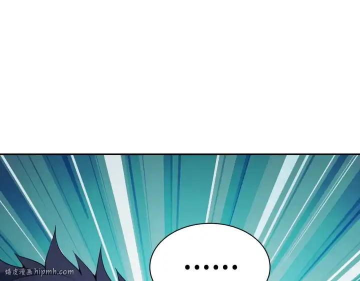 漫画《全球诡异时代》第347话 高丽篇第120张图