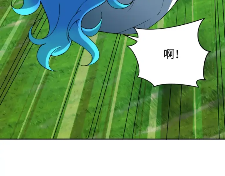 漫画《全球诡异时代》第347话 高丽篇第130张图