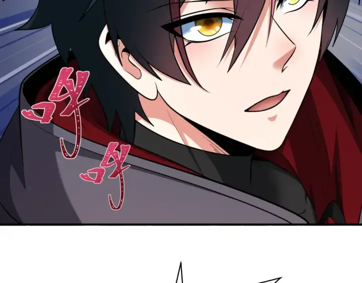 漫画《全球诡异时代》第347话 高丽篇第163张图
