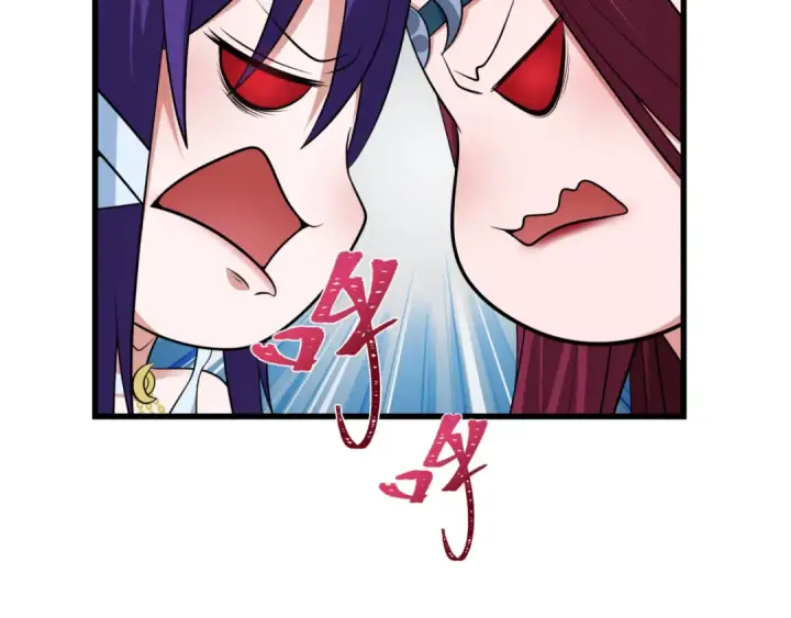 漫画《全球诡异时代》第347话 高丽篇第34张图