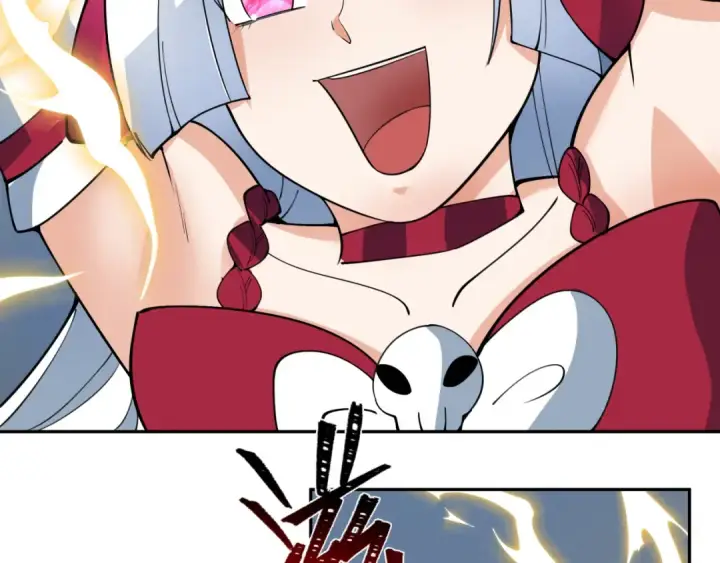 漫画《全球诡异时代》第347话 高丽篇第98张图