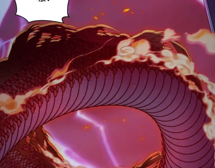 漫画《全球诡异时代》第348话 高丽篇第116张图
