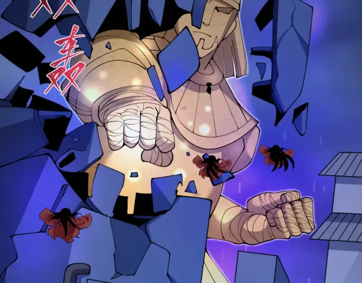 漫画《全球诡异时代》第348话 高丽篇第135张图
