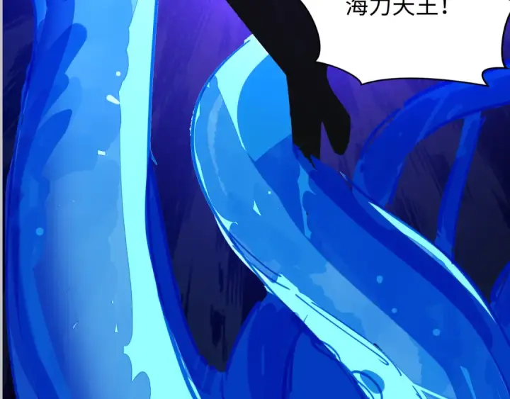 漫画《全球诡异时代》第348话 高丽篇第148张图