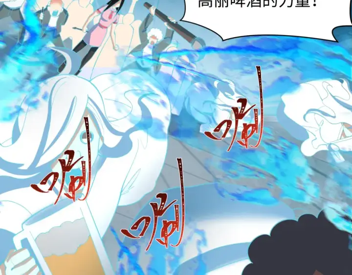 漫画《全球诡异时代》第348话 高丽篇第164张图