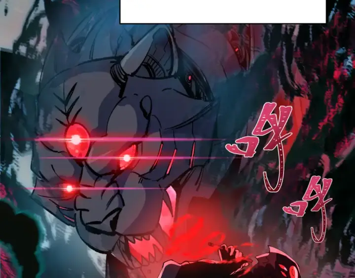 漫画《全球诡异时代》第348话 高丽篇第178张图