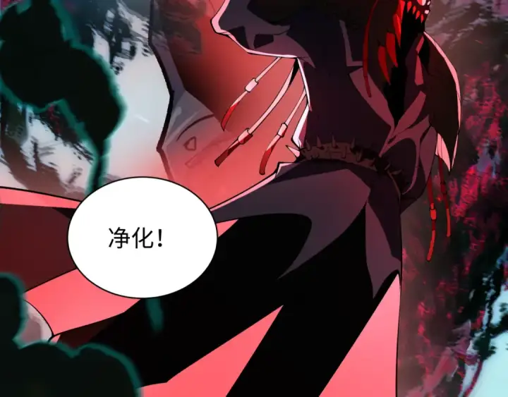 漫画《全球诡异时代》第348话 高丽篇第179张图