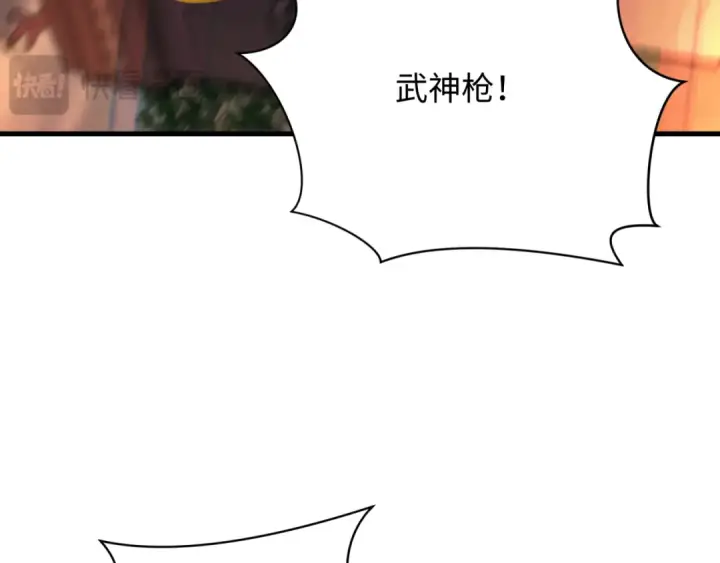 漫画《全球诡异时代》第348话 高丽篇第19张图